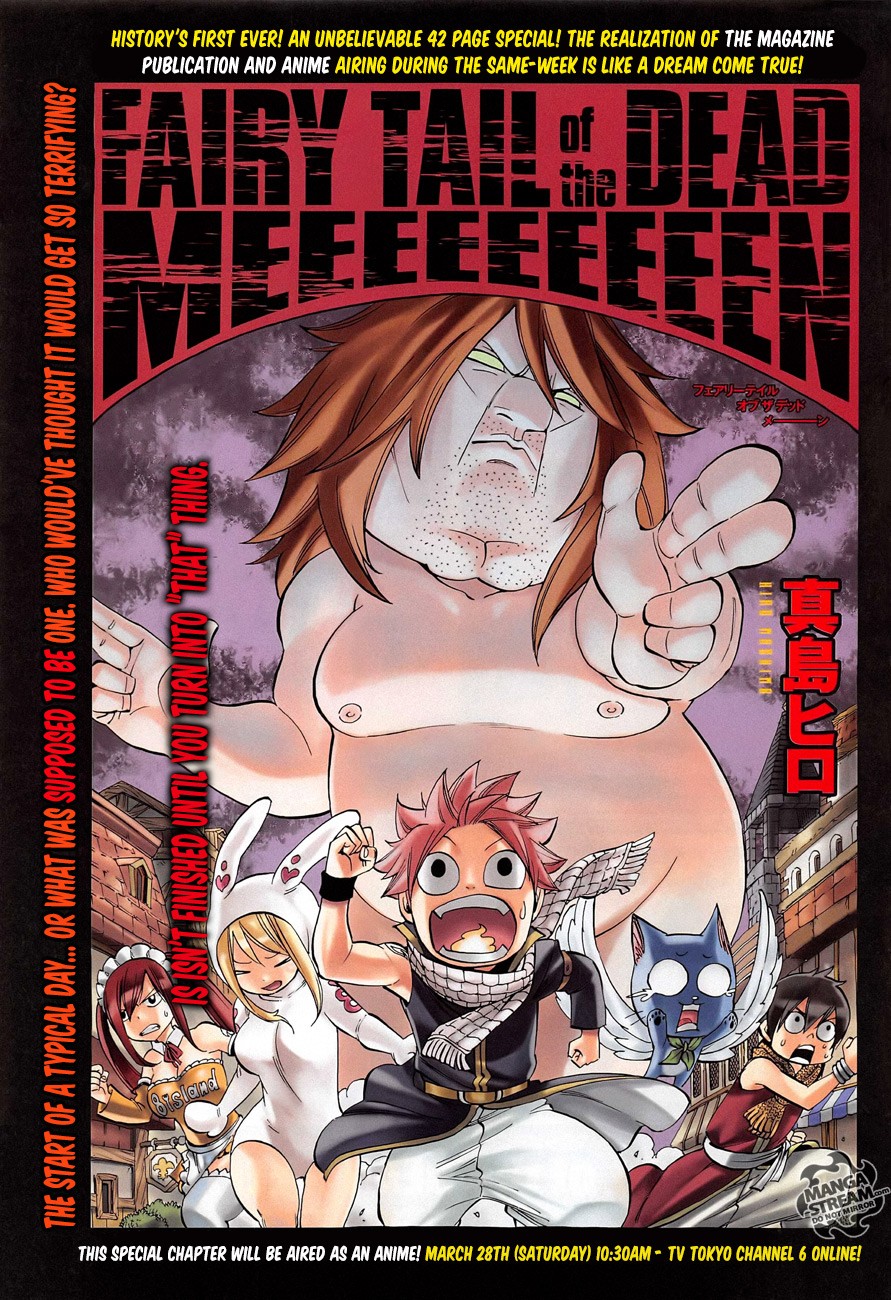 Fairy Tail Chapter 437.5 1